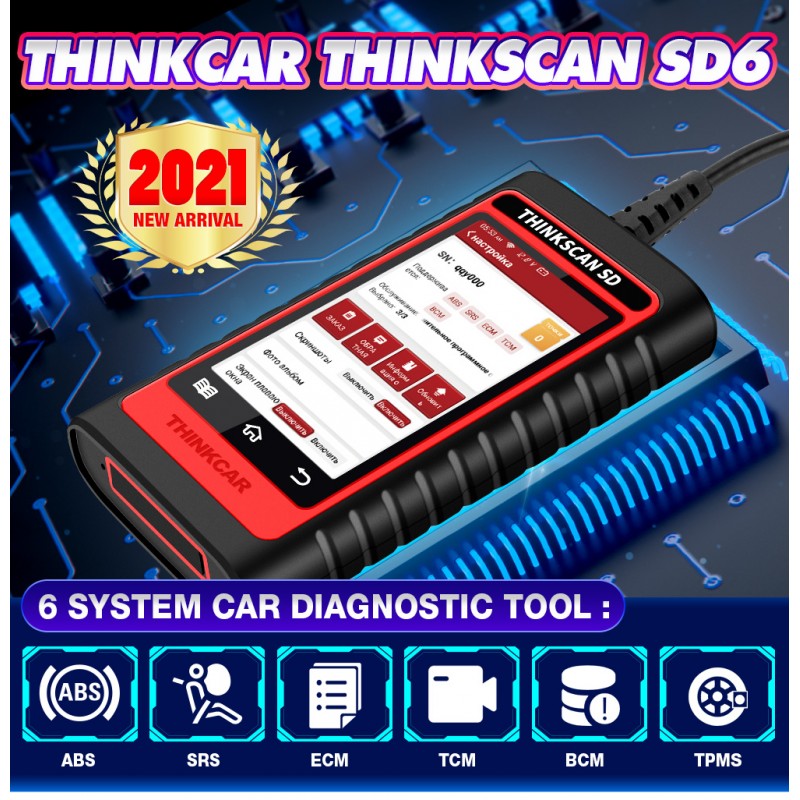 ThinkCar ThinkScan SD6 OBD2 Scanner Engine ABS SRS ECM TCM BCM IC Auto Diagnostic  Tool with 28 Reset Function ( 5 reset Function Free optional ) Lifetime  Free Update + 8 Langauge Support OBDII Code Reader Scanner