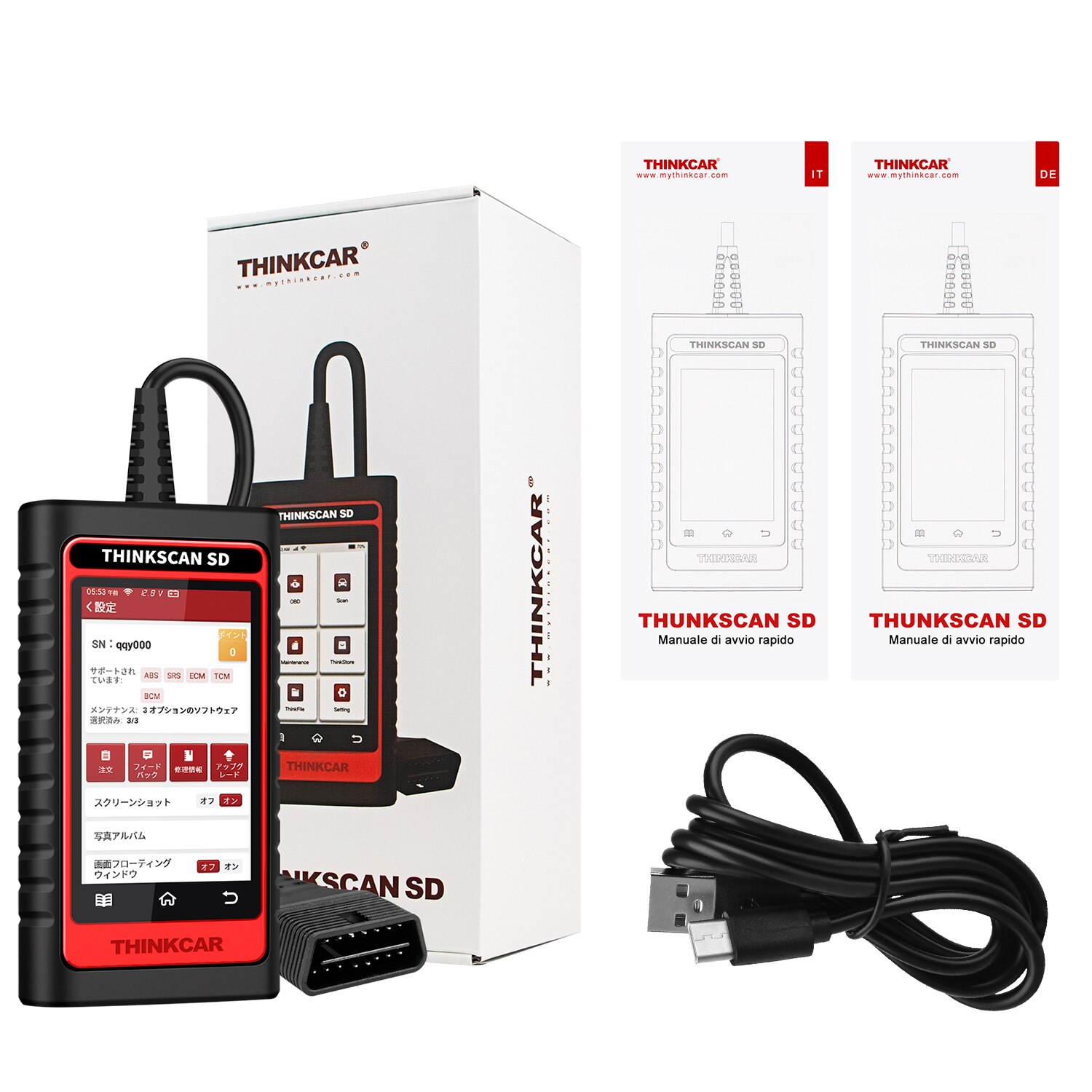 Thinkcar-Thinktool-SD4-OBD2-Scanner-Car-Professional-Diagnostic-Tools-ENG-ABS-SRS-AT-Scan-tool-DPF-TPMS-SAS-OIL-EPB-IMMO-Reset-1005003125209816