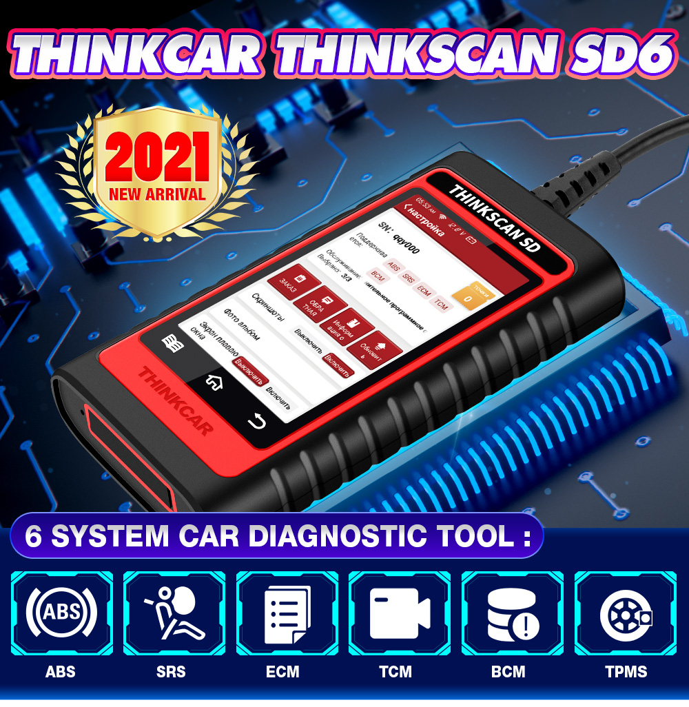 ThinkCar ThinkScan SD6 OBD2 Scanner Engine ABS SRS ECM TCM BCM IC